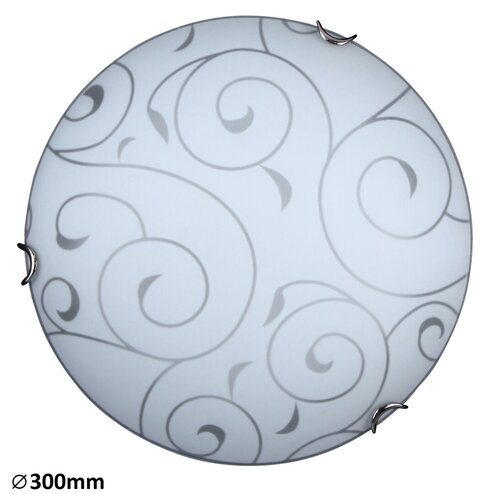 HARMONY LUX 3852 RABALUX