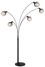 Učitajte sliku u preglednik galerije, SEYMOUR 58228NBS GLOBO PODNA LAMPA
