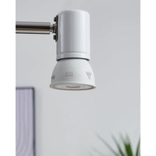 Učitajte sliku u preglednik galerije, GU10-LED 110309 PAMETNA RASVETA/LED SIJALICE
